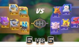 宝可梦6.0卡池爆料最新,最新卡池爆料解析