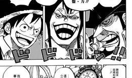 海贼王搜狐在线观看,开启冒险之旅，探索无尽海洋！